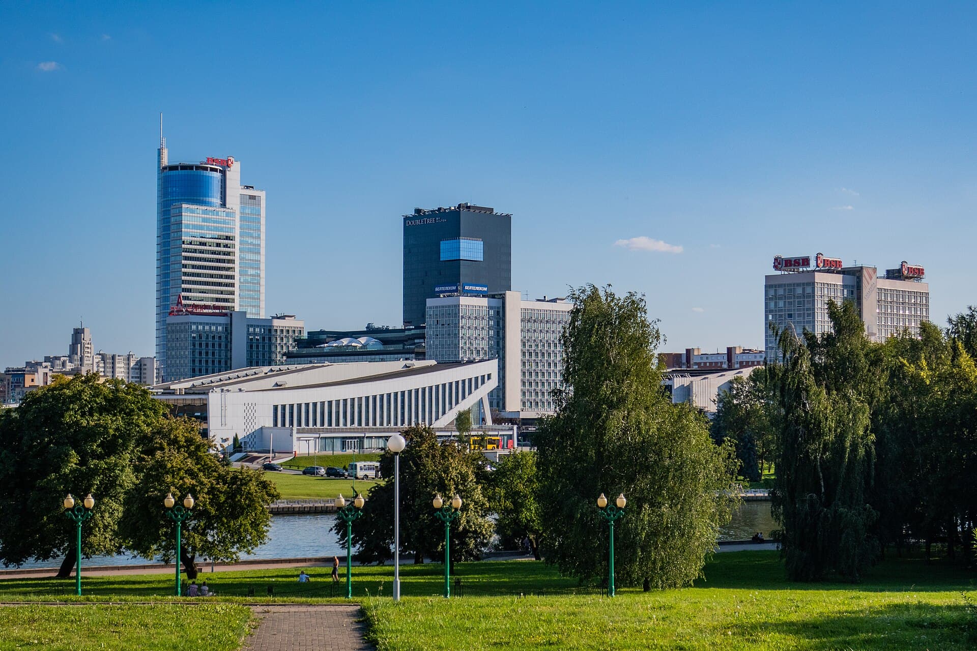 Minsk, Bielorrússia