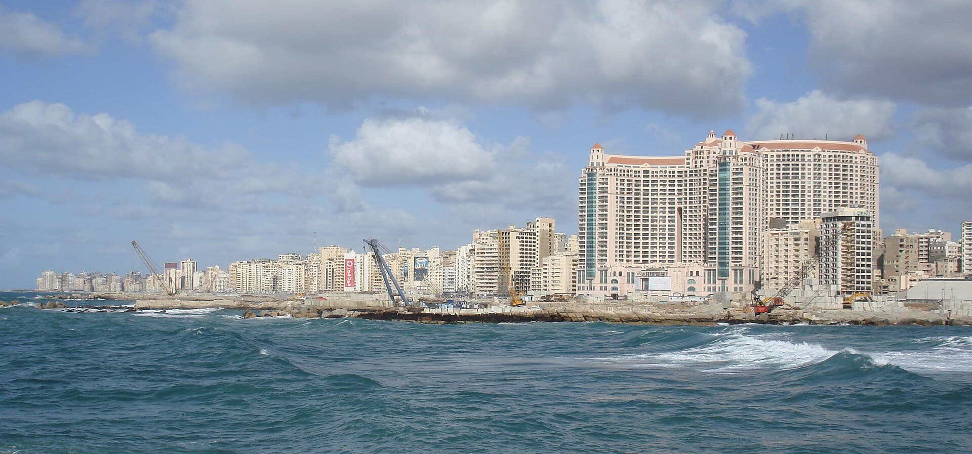Alexandria, Egito