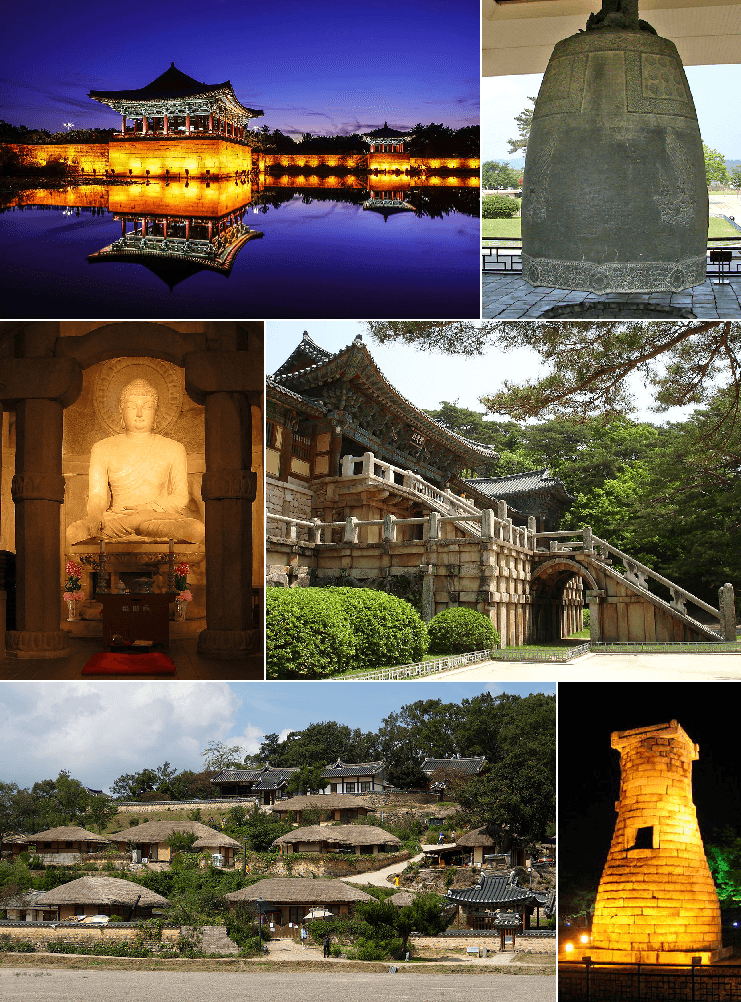 Gyeongju, Coreia do Sul