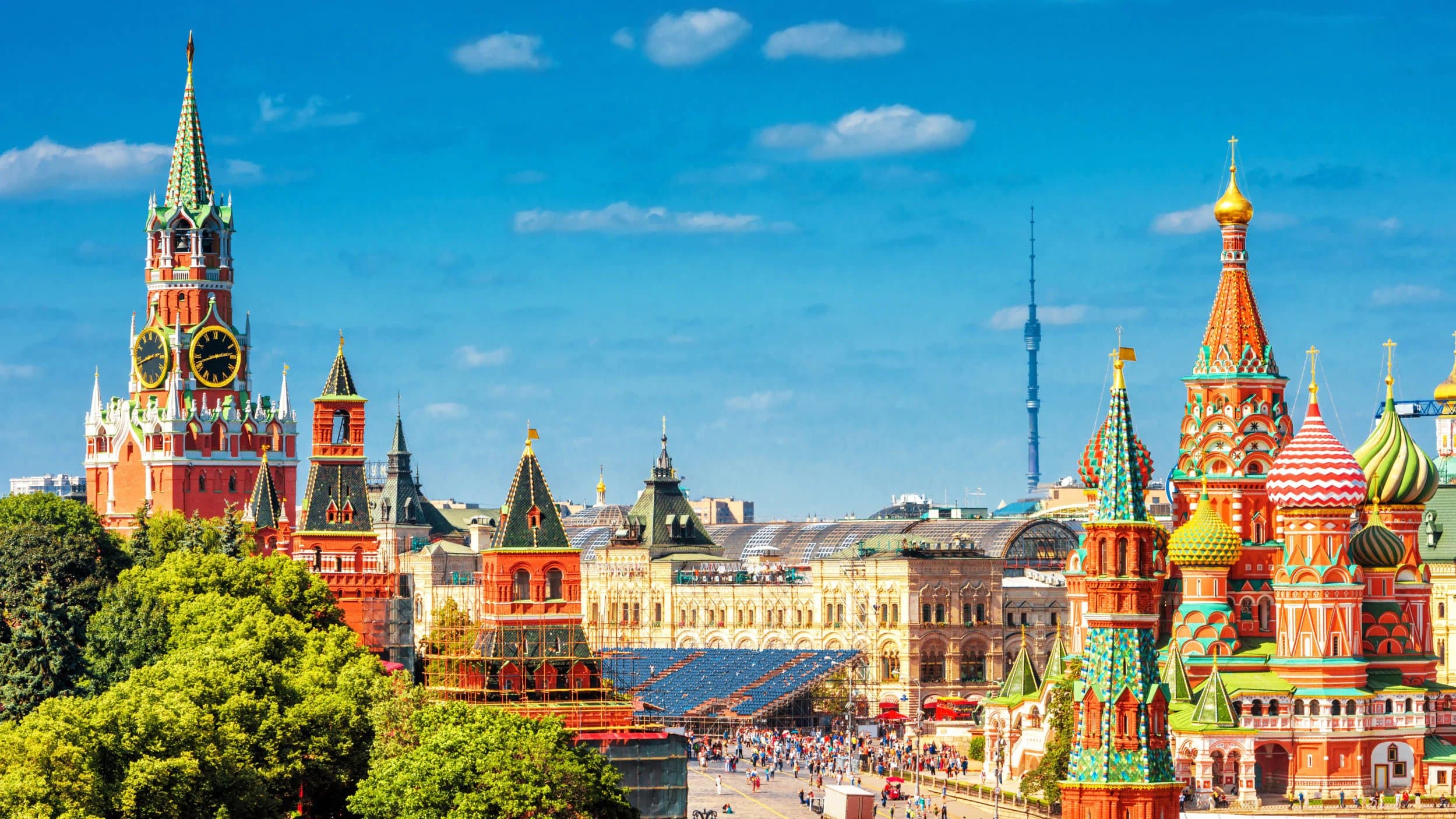 Moscou, Rússia