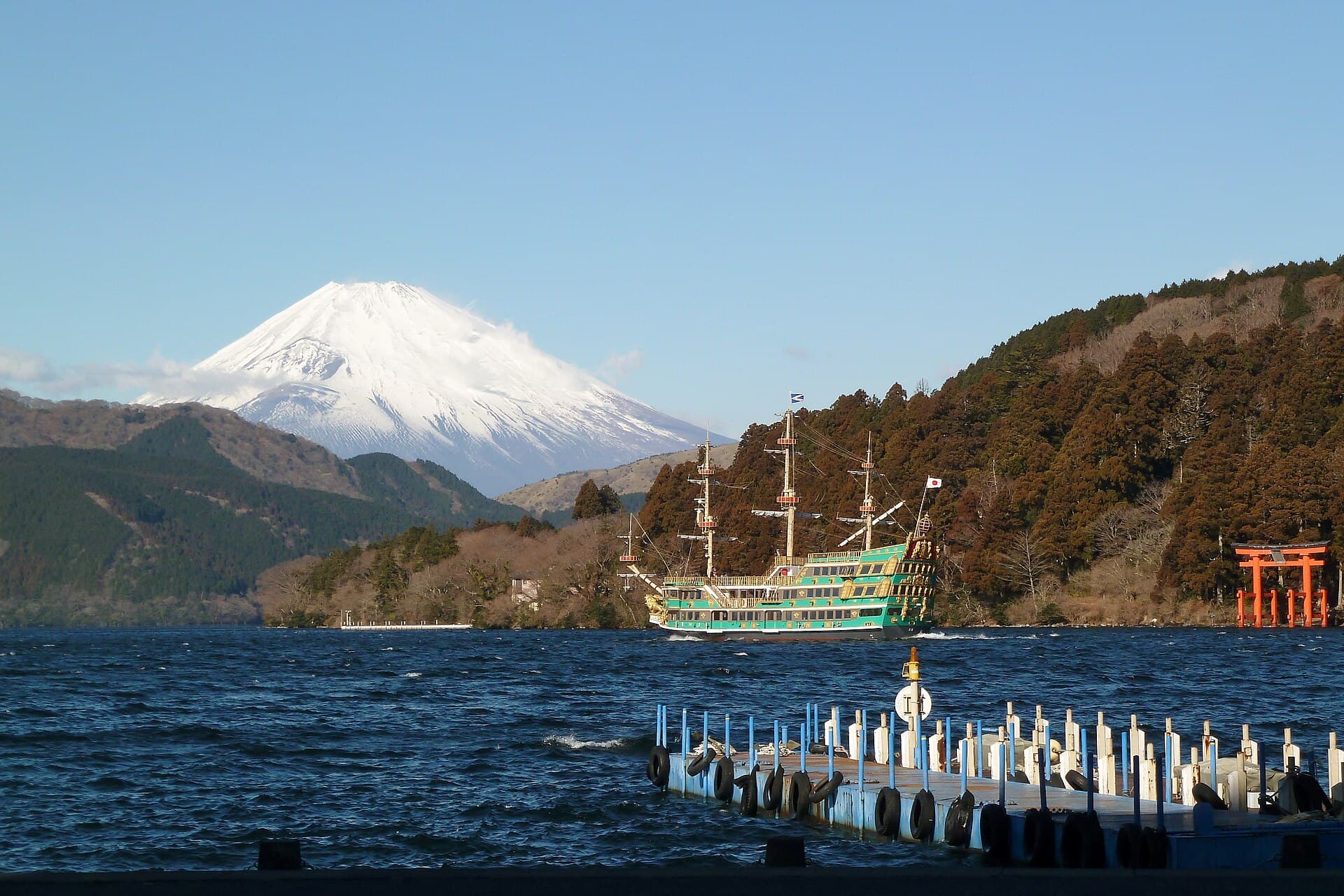 Hakone, Japão