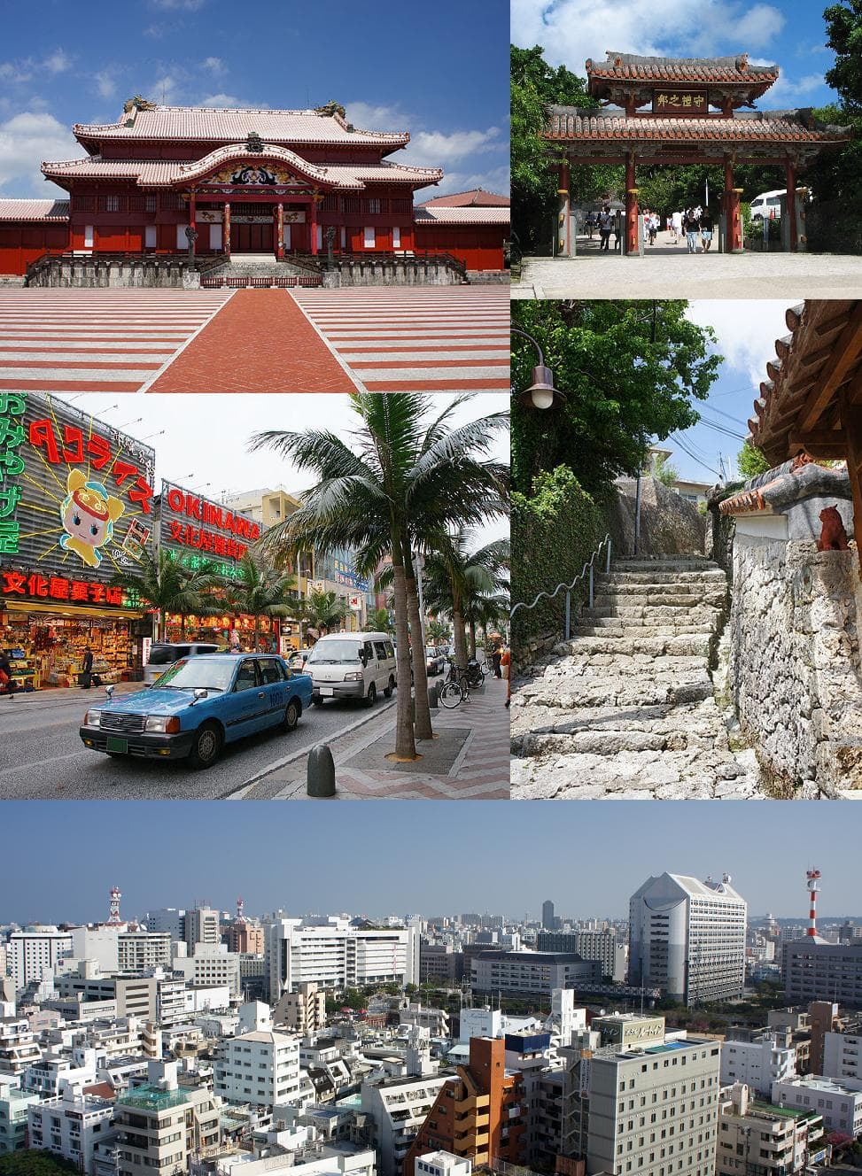 Naha, Japão
