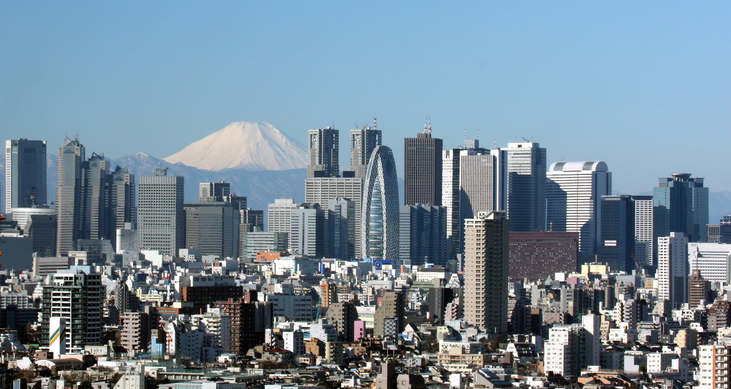Tóquio, Japão