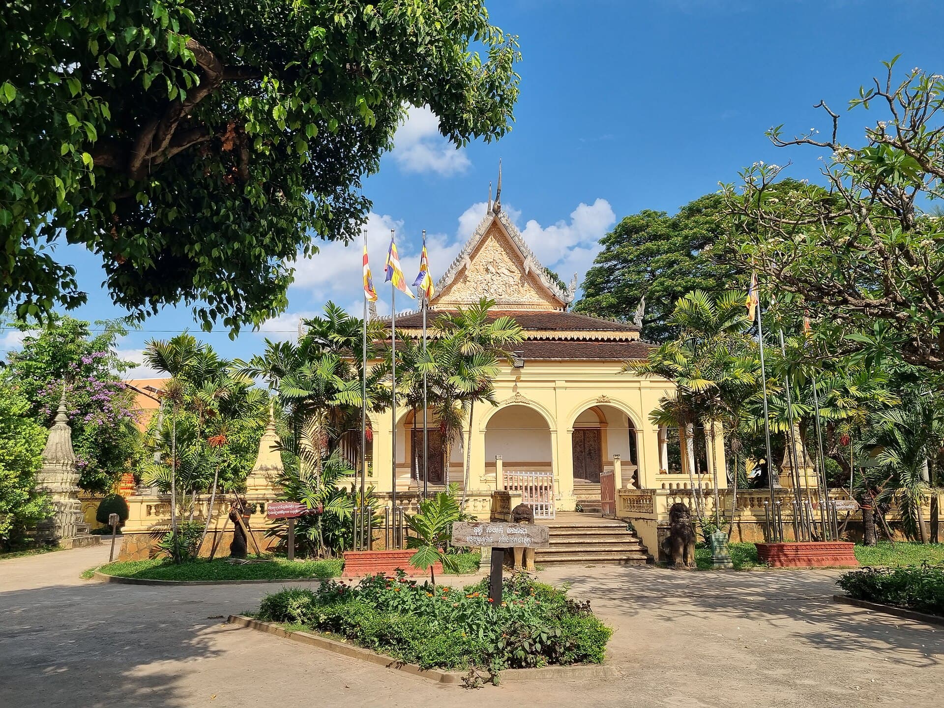Siem Reap, Camboja