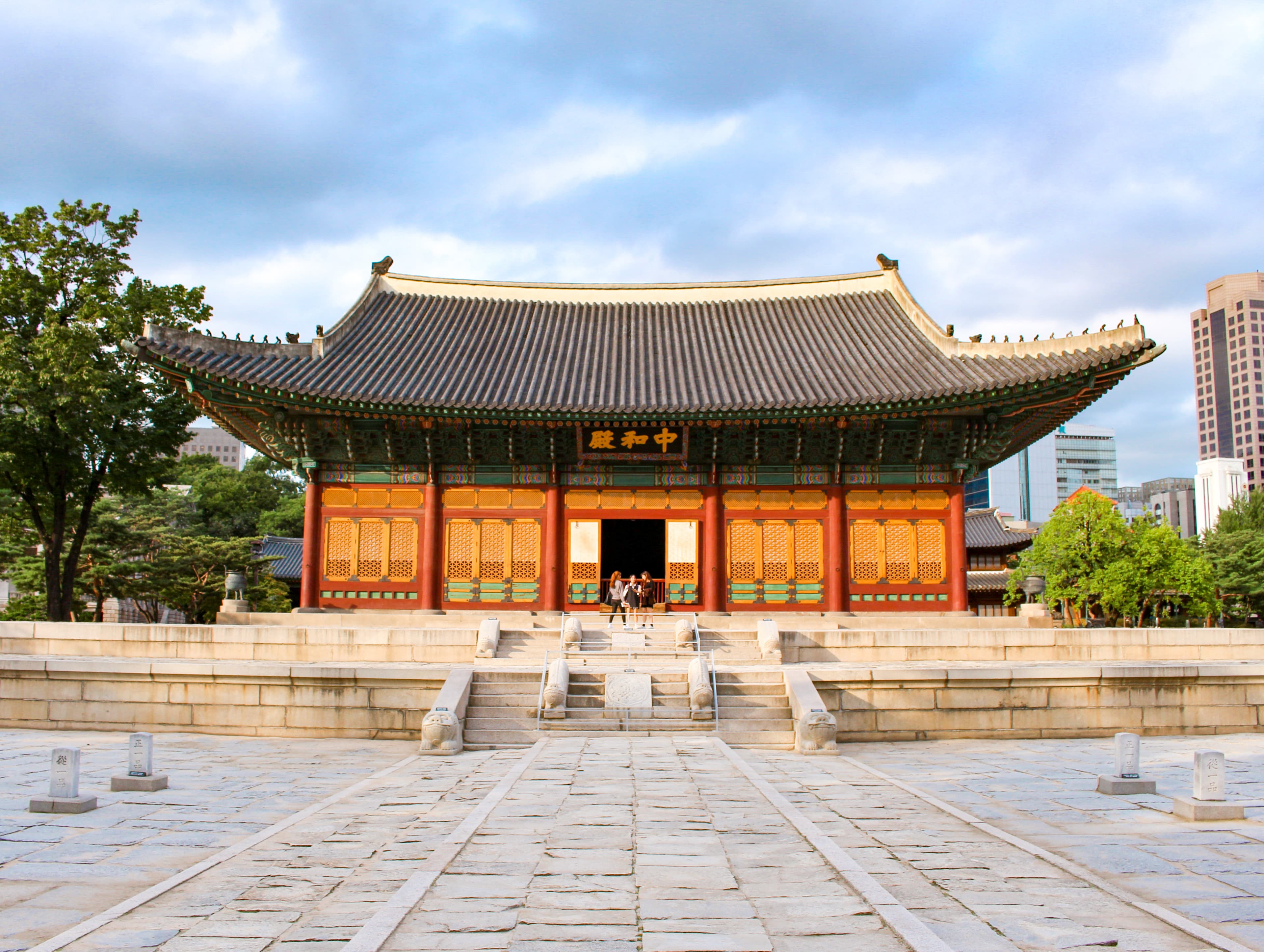 Seul, Coreia do Sul