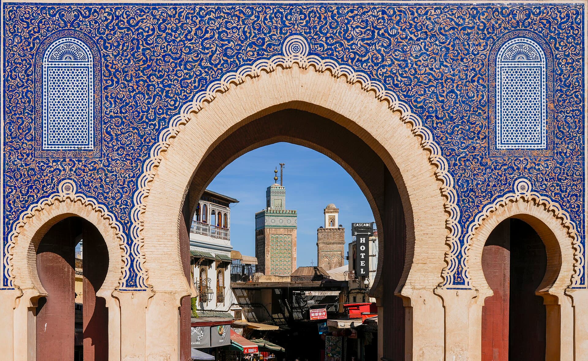 Fez, Marrocos